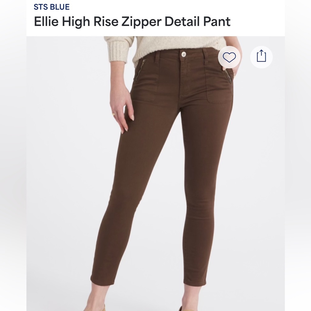 STS Blue: Ellie High rise zipper detail pant